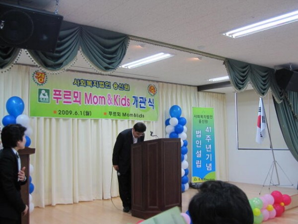 4ceceb746d8e54a9393e761372557d2f_1607490807_88.jpg