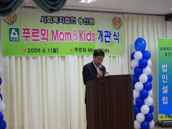 4ceceb746d8e54a9393e761372557d2f_1607490808_2.jpg