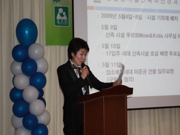 4ceceb746d8e54a9393e761372557d2f_1607490883_23.jpg