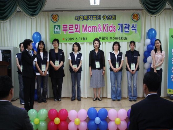 4ceceb746d8e54a9393e761372557d2f_1607491023_62.jpg