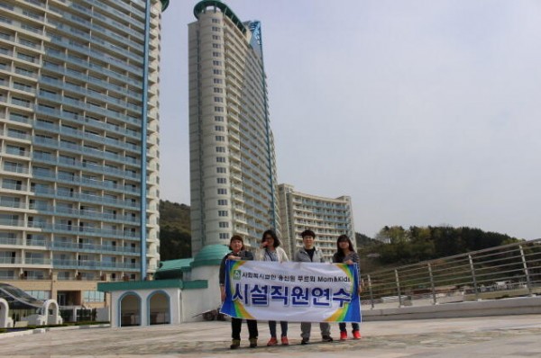 d80eae9fd8deca95c2ac3b33edba92fc_1613378050_4.jpg