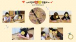 월드비전 자립역량강화공모사업…