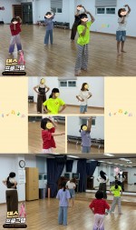 월드비전 자립역량강화공모사업…
