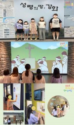 월드비전 자립역량강화공모사업…